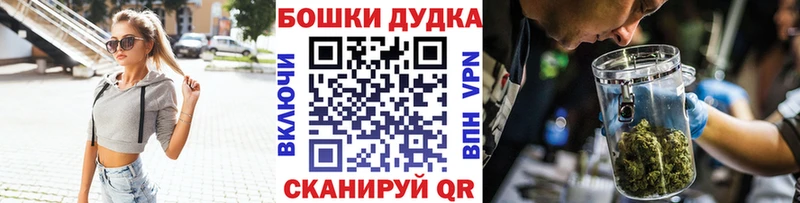 Купить закладку Лыткарино Cocaine  Меф мяу мяу 