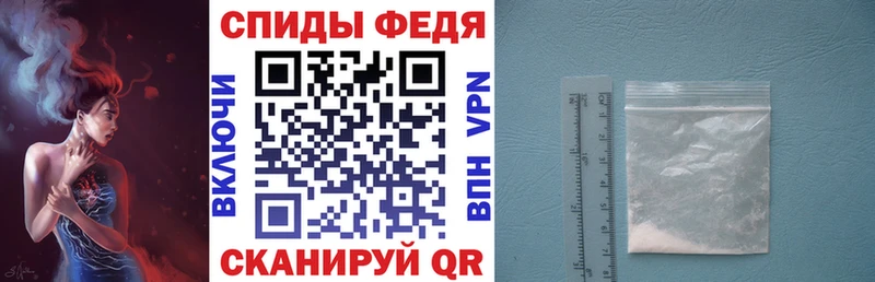 сколько стоит  Лыткарино  Amphetamine Premium 
