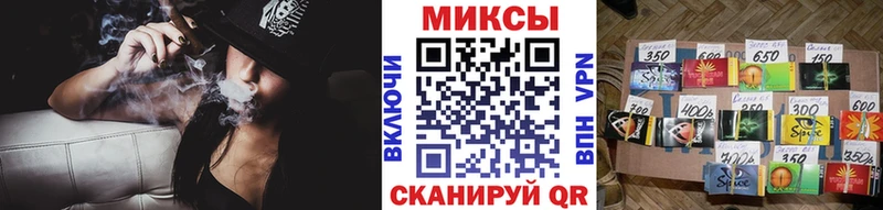 Бутират 1.4BDO  магазин продажи   Лыткарино 
