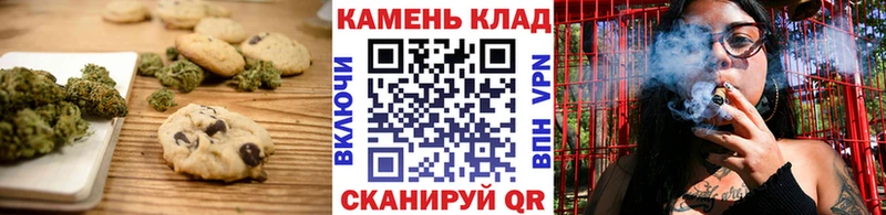 KRAKEN ТОР  Лыткарино  Еда ТГК марихуана 