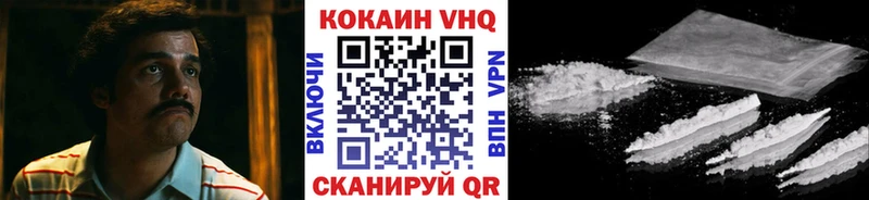 COCAIN 98%  наркошоп  Лыткарино 
