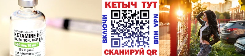 хочу наркоту  Лыткарино  КЕТАМИН ketamine 