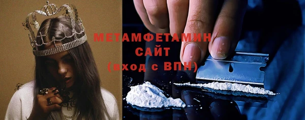 PSILOCYBIN Армянск