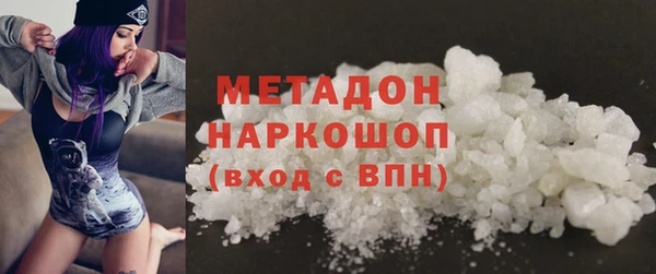 соль курить ск Аркадак