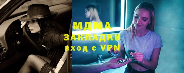 PSILOCYBIN Армянск