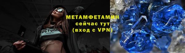 PSILOCYBIN Армянск