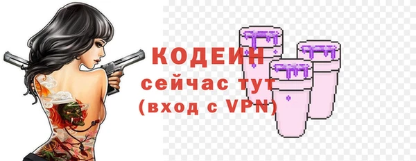 PSILOCYBIN Армянск