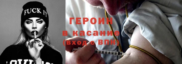 мефедрон мука Покровск