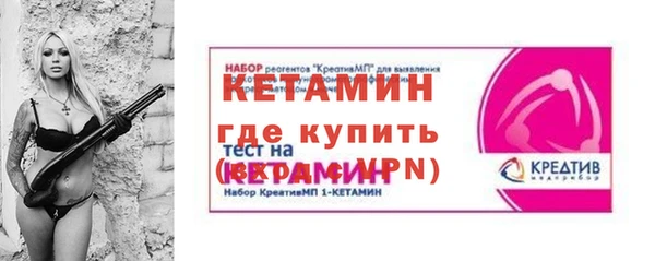 соль курить ск Аркадак
