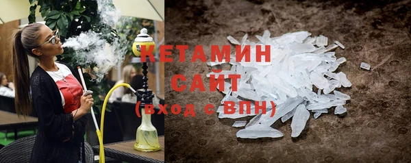 амф Покачи