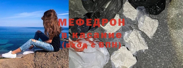 PSILOCYBIN Армянск