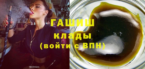 соль курить ск Аркадак