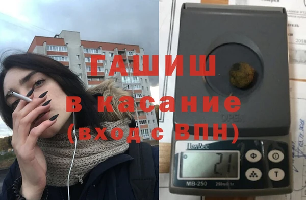 соль курить ск Аркадак