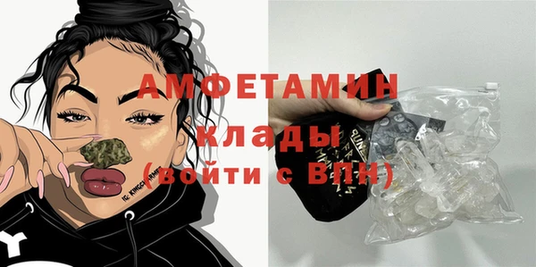 соль курить ск Аркадак