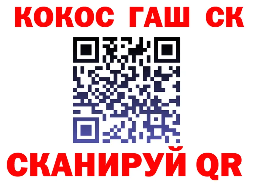 ГАШ VHQ зеркало это OMG Лыткарино
