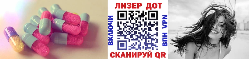 ЛСД экстази ecstasy  МЕГА ONION  Лыткарино 